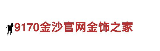贝博体育官方网站—独特观光旅游企业